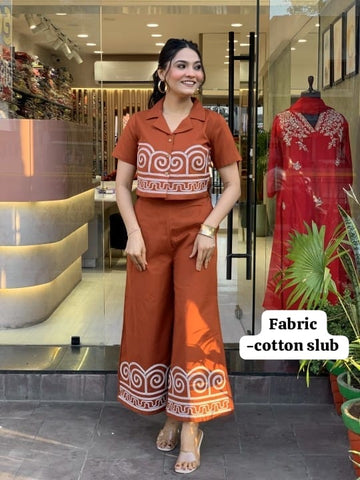 Heavy Cotton Flex Co-ord Set