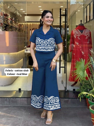 Heavy Cotton Flex Co-ord Set