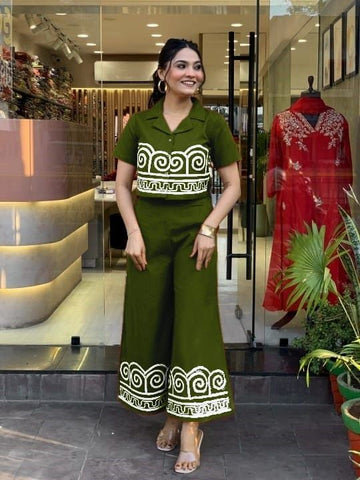 Heavy Cotton Flex Co-ord Set